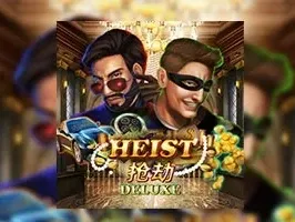 Heist Deluxe screenshot